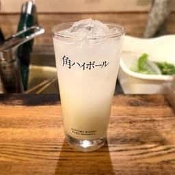 立呑処 はいから