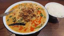 金須屋 担々麺 梨圓