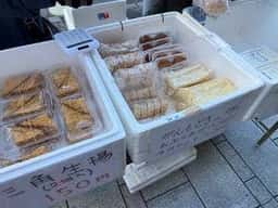 鈴佐豆腐店