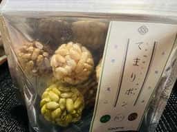 zarame gourmet cotton candy 京都タワーサンド店