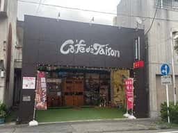 Cafe de Taison