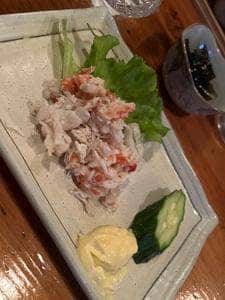 ぬさまい