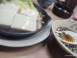 がんころ食堂