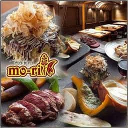 mo-ri