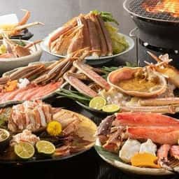 かに・河豚料理専門店 蟹吉