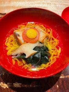 料和 大道