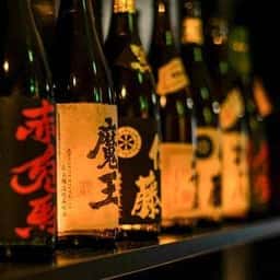 九州いち