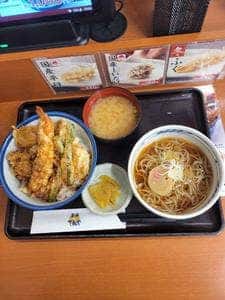 天丼てんや ボーノ相模大野店