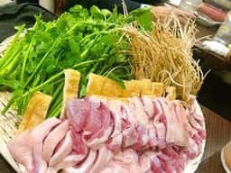 田治