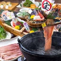 三陸鮮魚と炭焼牛たん かっこ町田店