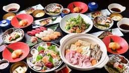 てんみ 磐田店