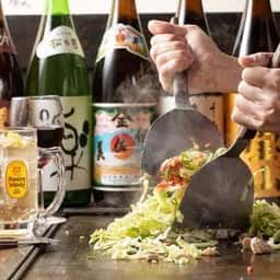 粉もんダイニング あ・うん 石山店