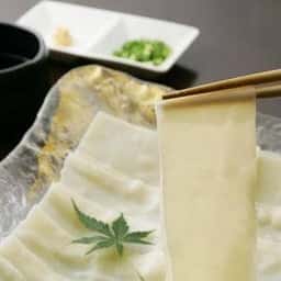 一兆 新宿西口店