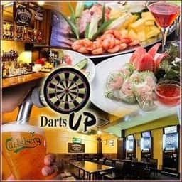 Darts UP 飯田橋店