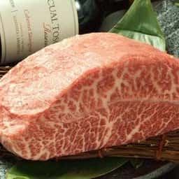 極味