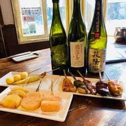 バード・スペース 駅西小町店