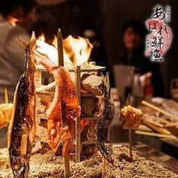 日本酒横丁 あばれ鮮魚 渋谷店
