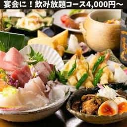 居酒屋花火 四日市店