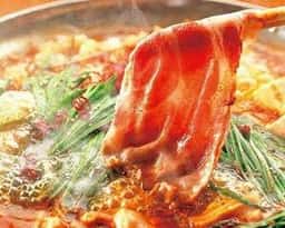 鍋や TAMARI 熊本総本家