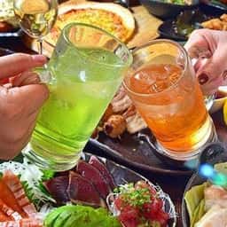 ごちや 天神店