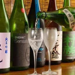 えん蔵