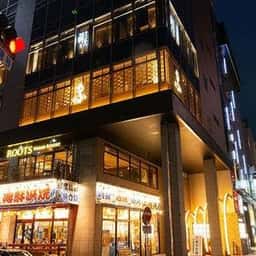 蔵元 中洲店