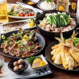 ありまン家