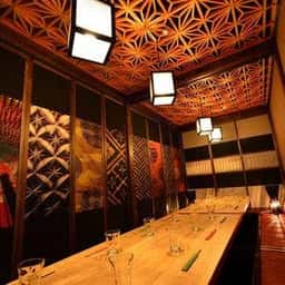 隠れ家個室居酒屋 獅子舞 成田店