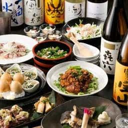 炭焼隠家だいにんぐ いぶしぎん