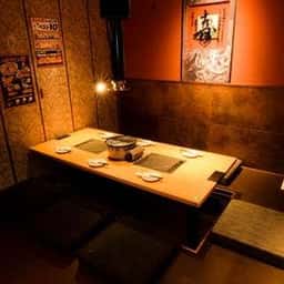 赤から 小山店