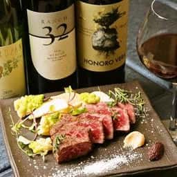 藁蔵 梅田店