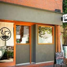 わらじや 難波店