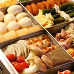 一年中おでん屋はなび つくば本店