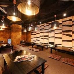 峻