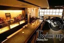 Twice up