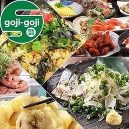 楽笑酒場 goji-goji 横川店