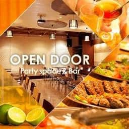 open door