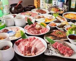 金味道 池袋店