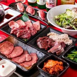 ウラ横 焼肉センター