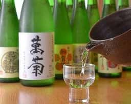 萬菊