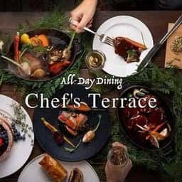 ガーデンレストラン シェフズテラス 仙台ロイヤルパークホテル