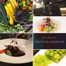 Les trois couleurs