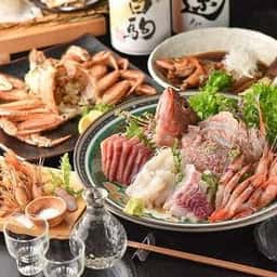 里山里海 奥能登や 橋本店