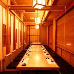 完全個室 仙台牛タンと博多野菜巻き串 京ノ庭 八重洲総本店