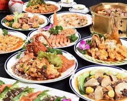 又来軒 福山天満屋店