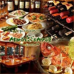マリノステリア Pizza＆Pasta MarinOsteria 稲毛