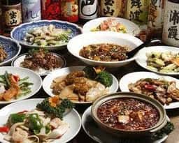 食彩酒家 龍記 〜新橋四丁目〜