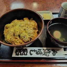 そば処 松月庵