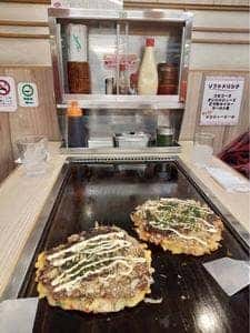 お好み焼 千代 本店