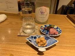 bar aya